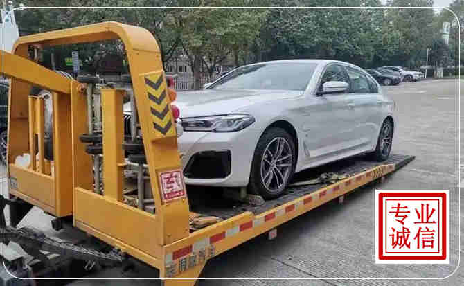 景泰拖车救援