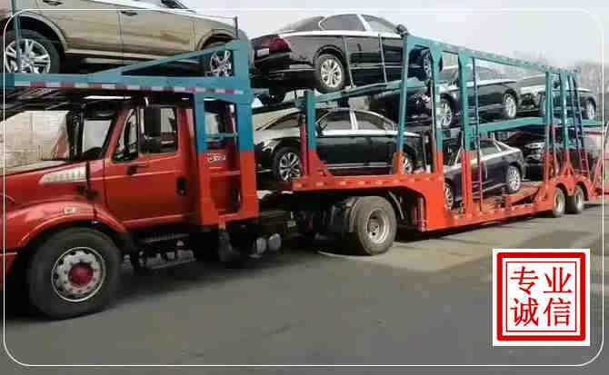 景泰长途拖车